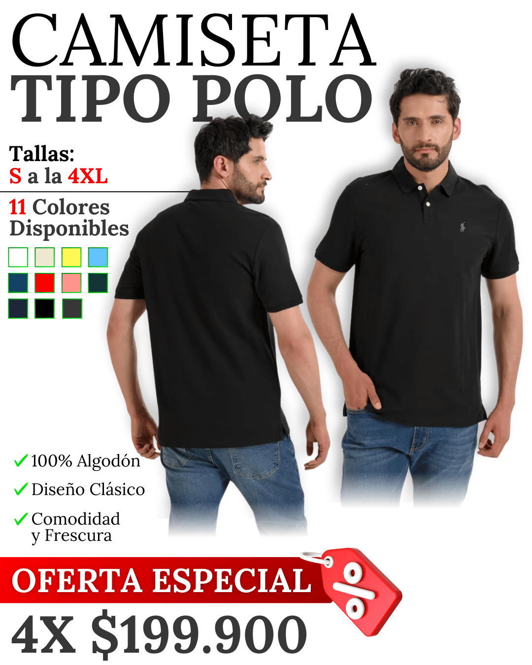 OFERTA X4 TIPO POLO CAMISETA RL